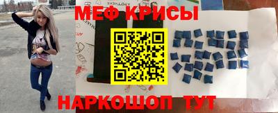 дистиллят марихуана Лесосибирск