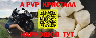 метадон Малгобек