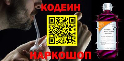 стафф Малоярославец
