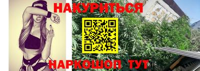 стафф Малоярославец