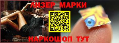 метадон Малгобек