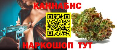 метадон Малгобек