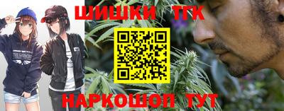 мяу мяу кристалл Мариинск