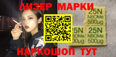 mdpv Ликино-Дулёво