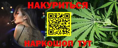 стафф Малоярославец