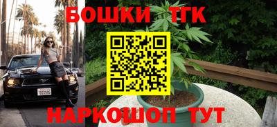 стафф Малоярославец