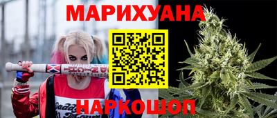 метадон Малгобек