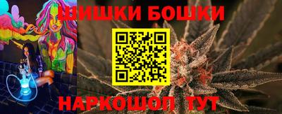 дистиллят марихуана Лесосибирск