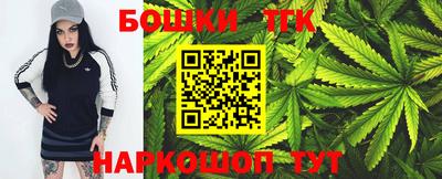 метадон Малгобек