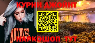 mdpv Ликино-Дулёво