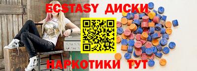 метадон Малгобек