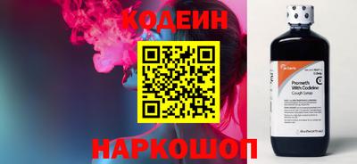 стафф Малоярославец