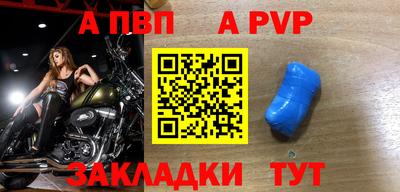 mdpv Ликино-Дулёво