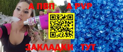 метадон Малгобек