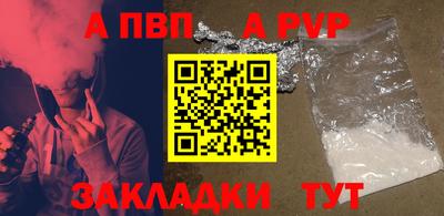метадон Малгобек