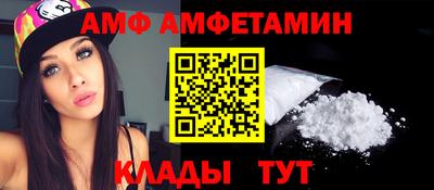 стафф Малоярославец