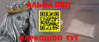 mdpv Ликино-Дулёво