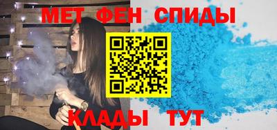 метадон Малгобек