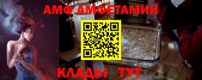 метадон Малгобек