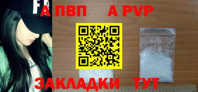 метадон Малгобек