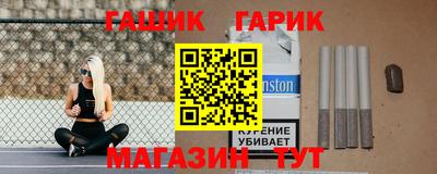 стафф Малоярославец