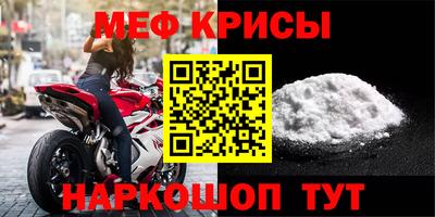 метадон Малгобек
